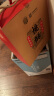 稻香村DXC 特色糕点 零食饼干 中华老字号 花生仁桃酥500g 礼盒装 实拍图