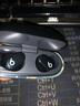 beats Studio Buds 真無(wú)線(xiàn)耳機主動(dòng)降噪入耳式藍牙運動(dòng)耳機 Studio Buds 黑色「僅拆封」 官方標配 曬單實(shí)拍圖