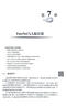 TensorFlow+Android經(jīng)典模型從理論到實戰(zhàn)(微課視頻版)/移動互聯(lián)網(wǎng)開發(fā)技術(shù)叢書 曬單實拍圖