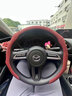 ACTDOR比亞迪唐漢DM/EV海豚海豹e2/e3秦plus四季通用裝飾車把套方向盤(pán)套 火山紅【納帕皮防滑透氣】花紋款 曬單實(shí)拍圖