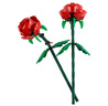 樂(lè )高（LEGO） 創(chuàng  )意Ideas典藏瓶中船經(jīng)典懷舊玩具粉絲收藏圣誕節禮物 40460 玫瑰 曬單實(shí)拍圖