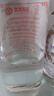 五緣灣臺灣高粱酒金門(mén)風(fēng)味純糧食口糧酒送禮聚會(huì )高度白酒濃香型糧食酒 58度 750mL 1瓶 高度高粱酒試飲 曬單實(shí)拍圖