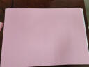 天章(TANGO)新绿天章A5彩纸 粉红色 彩色复印纸打印凭证纸 彩色卡纸非硬 儿童手工折纸剪纸 浅粉色80克 500张 实拍图