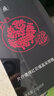 片仔癀面膜紅石榴鮮嫩亮采面膜溫和補水改善干燥缺水細紋提亮膚色面膜貼 3盒18片 曬單實(shí)拍圖