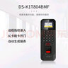 ?？低暎℉IKVISION）指紋門禁系統(tǒng)一體機(jī)玻璃門密碼鎖IC刷卡小區(qū)門禁機(jī) DS-K1T804BMF 企業(yè)業(yè)務(wù) 曬單實(shí)拍圖