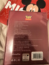 迪士尼3C認(rèn)證雙向自帶線充電寶旅游七夕情人節(jié)禮物22.5W快充20000毫安大容量可上飛機(jī)小巧便攜PB20草莓熊 曬單實(shí)拍圖