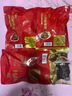沈萬(wàn)三蘇州特產(chǎn)藍色經(jīng)典肉類(lèi)預制菜禮盒3.1斤豬蹄中秋禮盒禮品送禮 曬單實(shí)拍圖
