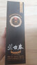 蘆臺(tái)春 復(fù)古金獎(jiǎng)1988 53度醬香型白酒 天津名酒大曲坤沙 純糧釀造高粱酒 53%vol 490mL 1瓶 曬單實(shí)拍圖