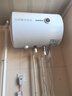 澳柯瑪(AUCMA)儲水式電熱水器家用安全防漏電節(jié)能省電 多重安全保護速熱熱水器電鈦金剛3層內(nèi)膽 政府補貼 40L 2100W 上門安裝 曬單實拍圖
