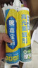 嘉寶莉（CARPOLY）凈味全效瓷磚美縫劑抗菌防霉美縫膠填縫劑勾縫劑衛生間地磚 貴族金【凈味全效防霉】 0.38kg 曬單實(shí)拍圖
