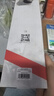 McDavid護膝 羽毛球跑步籃球護膝登山膝關損傷恢復半月板節(jié)髕骨防護425 護膝(L) 曬單實拍圖