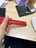 木工鉛筆八角方桿紅黑色鉛筆粗芯扁芯橢圓工地劃線(xiàn)專(zhuān)用扁頭粗芯高硬度鉛筆八角大個(gè)子方形木匠木工專(zhuān)用粗鉛筆 24支【黑芯】+美工刀 曬單實(shí)拍圖
