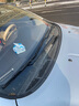 適用日產(chǎn)驪威雨刷原裝驪威雨刮器2007\08\09\10\11\12\13\14\15年款驪威雨刮片 驪威（2007-2015款）前雨刷 曬單實(shí)拍圖
