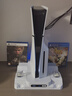 PlayStation 索尼（SONY）PS5 PlayStation5（輕薄版 1TB）光驅(qū)版 國行主機 PS5slim 游戲機《死亡擱淺》 曬單實拍圖