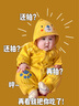 迪士尼（Disney）嬰兒寶寶連體衣萌外出衣服哈衣男寶女寶保暖夾棉爬服春秋外套 大紅5118 帶帽子 66cm 碼/2-4個(gè)月/9-13斤 曬單實(shí)拍圖