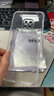 索聚（SUOJU） 適用 紅米10X 5G版手機殼鏡頭全包防撞防摔透明軟殼抗摔超薄保護套簡約男女款 #*紅米10X[5G]手機殼 直邊透明殼 曬單實拍圖