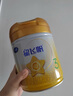 飛鶴星飛帆A2三段飛鶴星非凡3段A2飛鶴星飛帆黃蓋A2嬰幼兒配方奶粉 3段708g*1罐 曬單實(shí)拍圖