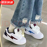 黛詩(shī)姍原創(chuàng  )薰衣草拼色閃電面包鞋女小眾校園風(fēng)滑板鞋耐磨透氣休閑潮鞋 紅白鴛鴦 38 曬單實(shí)拍圖