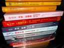 電影極客系列：低俗小說+蒂姆·波頓+韋斯·安德森+科恩兄弟（套裝4冊(cè)） 曬單實(shí)拍圖