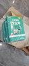 2026春小學(xué)學(xué)霸作業(yè)本二年級下冊同步訓練語(yǔ)文數學(xué)人教版全套2冊 pass綠卡同步練習冊 語(yǔ)文數學(xué)人教版 曬單實(shí)拍圖
