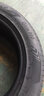 森麒麟森麒麟輪胎185/195/205/215/225/235/55/65R15R16R17R18舒適靜音 225/50R17 曬單實(shí)拍圖