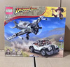樂高（LEGO）奪寶奇兵系列 印第安納瓊斯兒童拼裝積木玩具 女生男孩 生日禮物 77012戰(zhàn)斗機(jī)追擊 曬單實拍圖