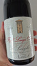 世界名莊（Fine Wine）Luigi Oddero路易吉·奧代洛朗格內(nèi)比奧羅干紅2020年七夕禮物冰袋 曬單實(shí)拍圖