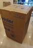 海爾（Haier）波輪洗衣機全自動(dòng)小型家用10公斤EB100B32Mate1 直驅變頻京東自營(yíng)家電國家補貼一級能效出租房宿舍 曬單實(shí)拍圖