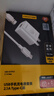品勝充電器頭5V2.1A快充usb插頭數據線(xiàn)套裝適用蘋(píng)果華為小米iPhone17手機安卓藍牙耳機臺燈小風(fēng)扇沖電 【華為套裝】2.1A充電器+1米Type-C線(xiàn) 曬單實(shí)拍圖
