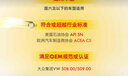 殼牌（Shell）金色光影版 超凡喜力全合成機油 0W-20 API SN級 1L  0W-20 1L*4 曬單實拍圖
