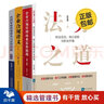 法務(wù)之道：職業(yè)定位、核心技能與職業(yè)環(huán)境 曬單實(shí)拍圖