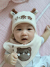 貝娜茜嬰兒帽子秋冬季春秋薄款男寶寶6-12個(gè)月女可愛(ài)新生兒胎帽套頭帽冬 1321-小乖乖-米色 帽子+三角巾 0-15個(gè)月 加棉款 曬單實(shí)拍圖
