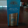 安熱沙（Anessa）安耐曬小金瓶防曬霜安熱沙防曬乳養膚清爽防水防汗男女通勤戶(hù)軍訓 SPF50+60ml【新版】小金瓶 曬單實(shí)拍圖