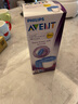 新安怡（AVENT）飛利浦新安怡母乳存儲(chǔ)杯組奶水儲(chǔ)存杯食物儲(chǔ)奶杯SCF619\05輔食杯 SCF619/05儲(chǔ)奶杯180ml*5個(gè) 曬單實(shí)拍圖