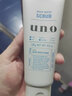 資生堂（Shiseido）UNO吾諾男士洗面奶控油潔面溫和去角質(zhì)補水保濕清爽不緊繃 【磨砂去角質(zhì)】藍色潔面乳 130g 曬單實(shí)拍圖