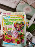 jolly pet products兔子水果干蔬菜干零食龍貓倉鼠荷蘭豬零食小寵小食小吃 Alice菜纖纖混合蔬菜干 70克脆干 曬單實拍圖