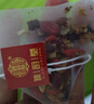 五紅湯茶250g/袋 25小包量販裝 紅糖枸杞紅棗花生紅豆組合茶 1袋 曬單實(shí)拍圖