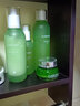 璦露德瑪蘆薈膠潔面乳100g+爽膚水調(diào)理水120ml+保濕乳液100g 【效期至26年 【三件套】潔面+水+乳液 曬單實(shí)拍圖