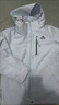 伯希和（Pelliot）[成毅同款]山野2.0沖鋒衣男女三合一外套夏季夾克12340106冰藍(lán)M 曬單實(shí)拍圖