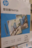 HP惠普 A4 60mic文件照片透明塑封膜 優(yōu)質(zhì)高透護(hù)卡膜復(fù)印過(guò)膠膜 耐用防刮防水過(guò)塑膜 6絲 100張/包 曬單實(shí)拍圖