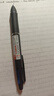 百樂(lè )日本PILOT百樂(lè )Super Grip G多功能圓珠筆多色合一按動(dòng)式中油筆學(xué)生刷題彩色模塊筆原子筆 4+1款·磨砂黑(0.5MM) 曬單實(shí)拍圖
