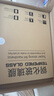 唯少 蘋(píng)果iPad2/iPad3/ipad4鋼化膜9.7英寸平板電腦高清玻璃防爆保護(hù)貼膜 【HDR超清-鉆石鋼化膜】2片+神器 老款iPad 2/3/4通用【9.7英寸】 曬單實(shí)拍圖