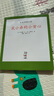 “可愛的鼠小弟”系列01鼠小弟的小背心（2020版）（愛心樹童書） 曬單實拍圖