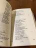 艾米莉 狄金森全詩 Complete Poems 英文原版 Emily Dickinson 曬單實拍圖