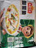 安井酸菜魚(yú)黑魚(yú)無(wú)骨金湯快手菜預制菜方便菜火鍋食材魚(yú)類(lèi)生鮮冷凍魚(yú)片 酸菜魚(yú)419g*2包 曬單實(shí)拍圖