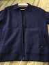 金利來(lái)【含羊毛】秋冬新款針織開(kāi)衫外套男士翻領(lǐng)純色開(kāi)襟拉鏈毛衣 藏藍-95 L 175/92A 推薦135-150斤 曬單實(shí)拍圖