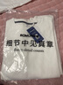 羅蒙（ROMON）華夫格長(cháng)袖t恤男春秋新款圓領(lǐng)寬松衛衣純色重磅針織內搭打底衫男 白色 XL 曬單實(shí)拍圖
