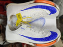 耐克田徑精英2025新款配色 Nike Maxfly 2耐克男女專業(yè)氣墊短跑釘鞋 FD8396-900/Maxfly 2代/巴黎配色 42.5 曬單實(shí)拍圖