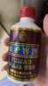 福矛窖酒53度醬香型白酒品鑒酒禮盒裝純糧食75ml*2 53%vol 75mL 2瓶 品鑒禮盒 曬單實(shí)拍圖