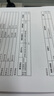 柯尼卡美能達【非全新】柯美復印機配件c368 458 558 658 364 原裝拆機碳粉 364/454原裝黑粉 曬單實拍圖